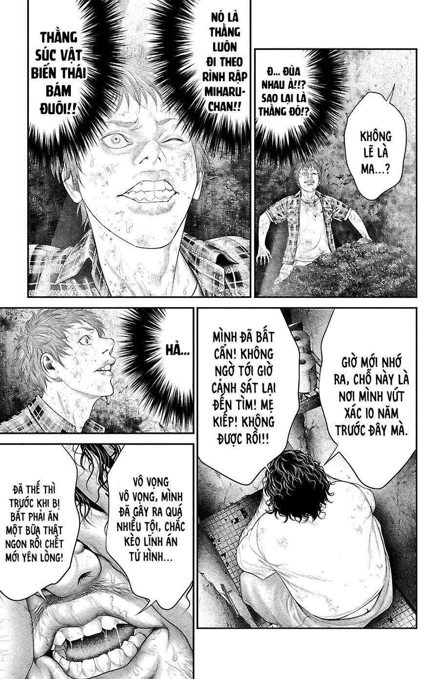 Kiến Vua - Chapter 6
