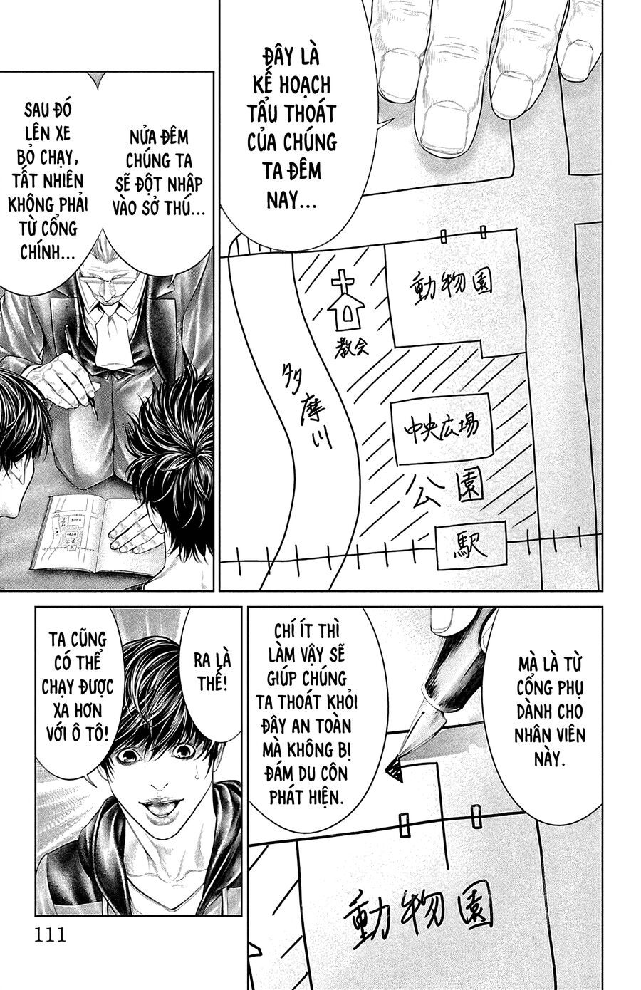 Kiến Vua - Chapter 6
