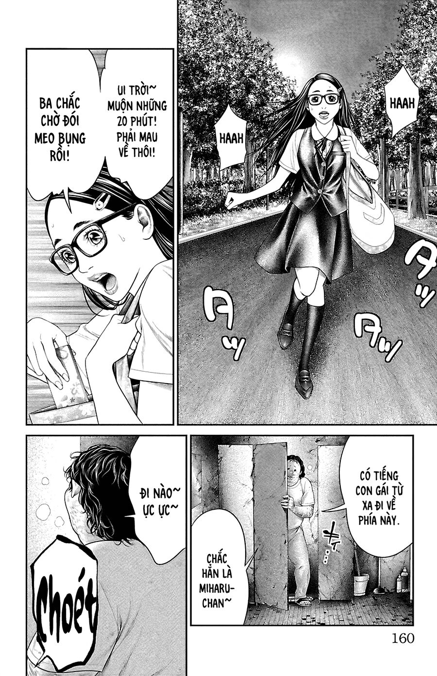 Kiến Vua - Chapter 7