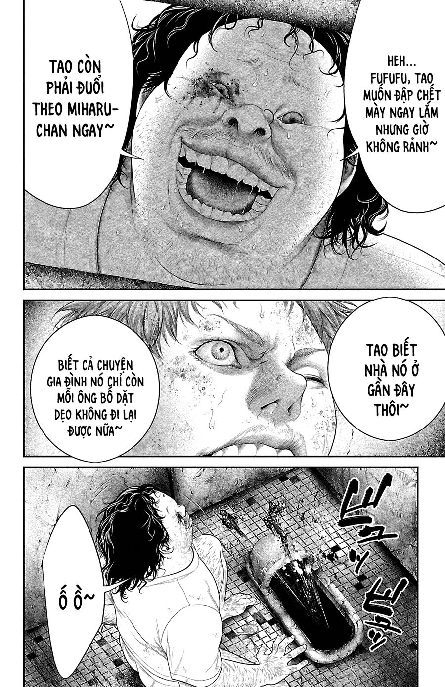 Kiến Vua - Chapter 7