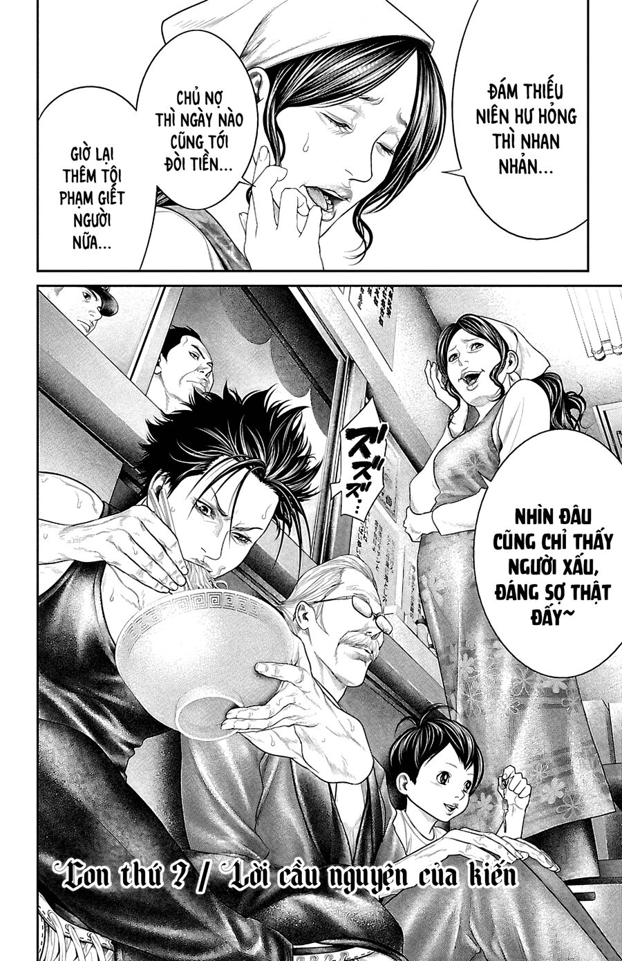 Kiến Vua - Chapter 7