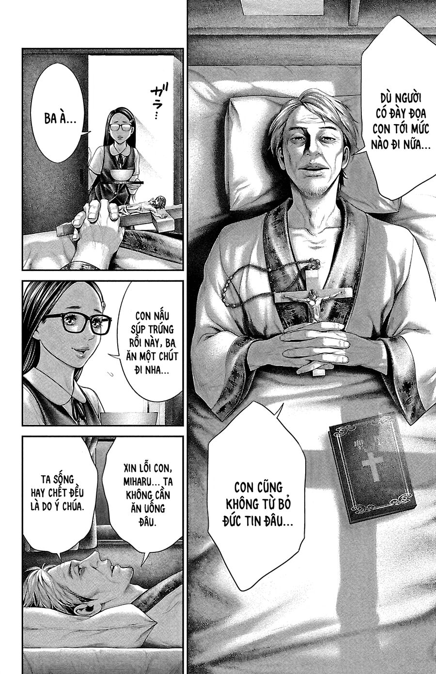 Kiến Vua - Chapter 7