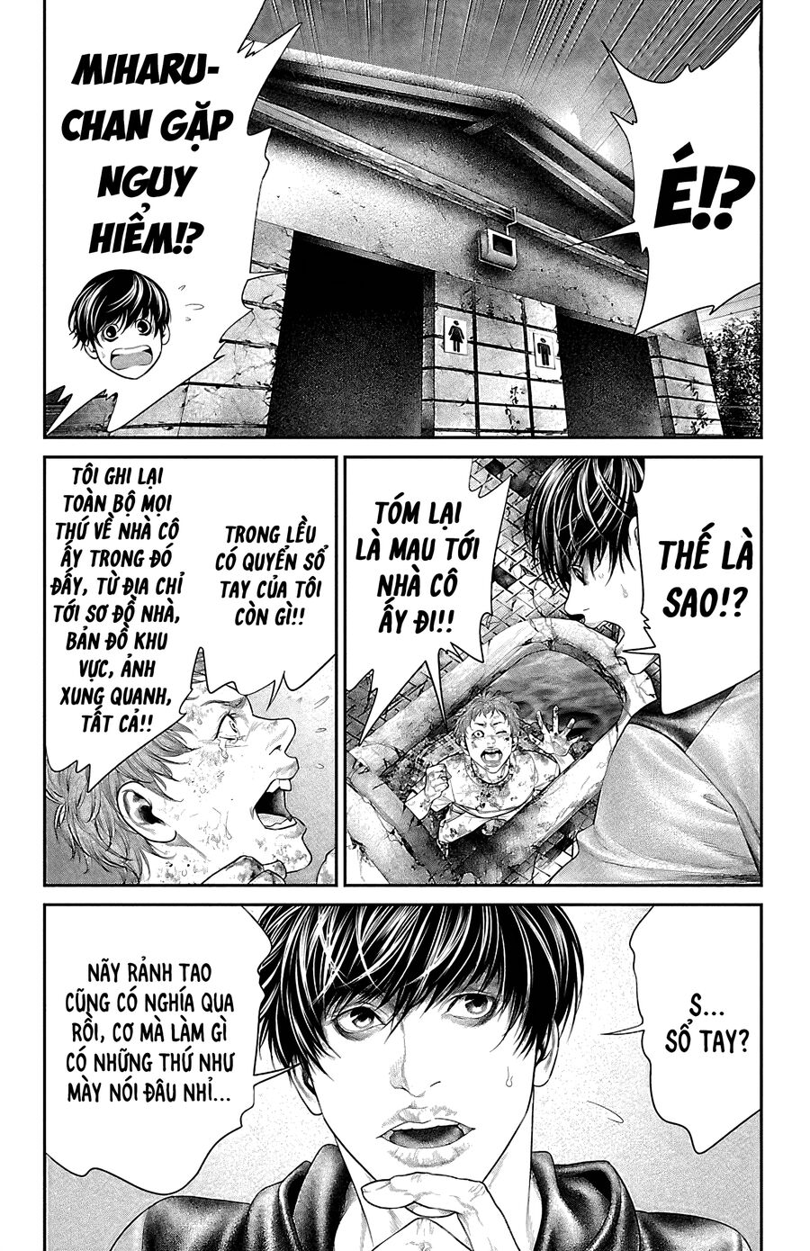 Kiến Vua - Chapter 7
