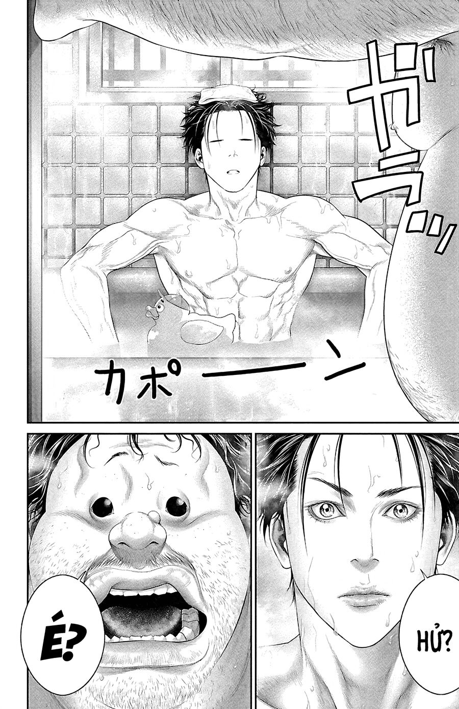 Kiến Vua - Chapter 7