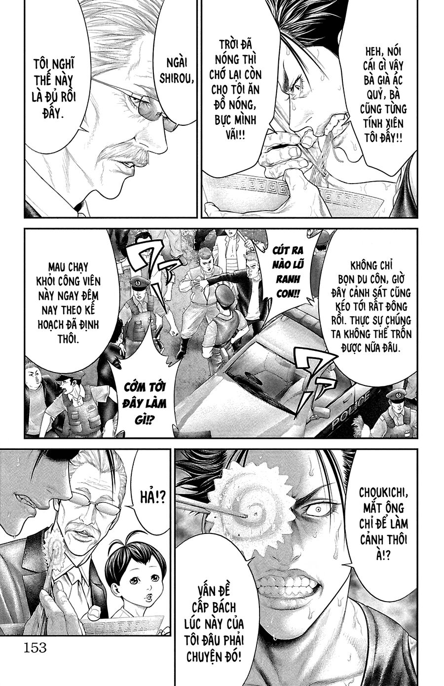 Kiến Vua - Chapter 7