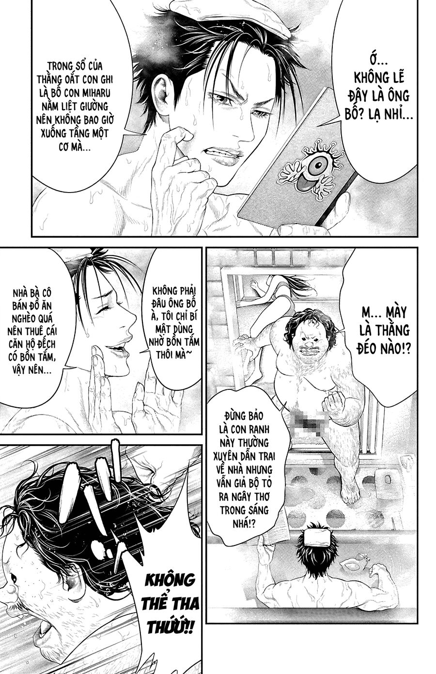 Kiến Vua - Chapter 7