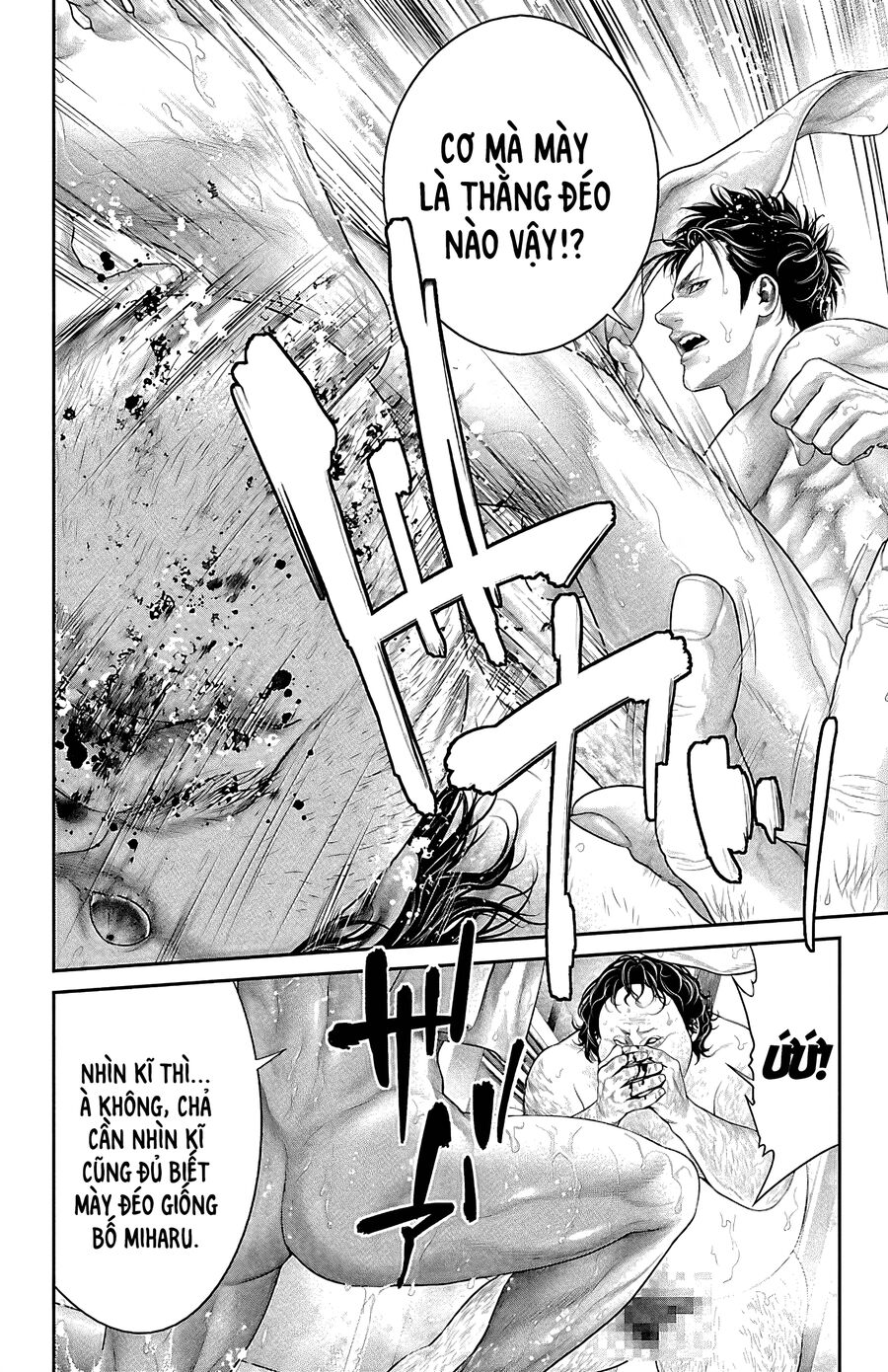 Kiến Vua - Chapter 7