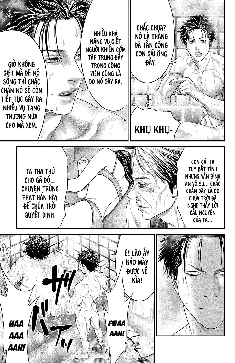 Kiến Vua - Chapter 7