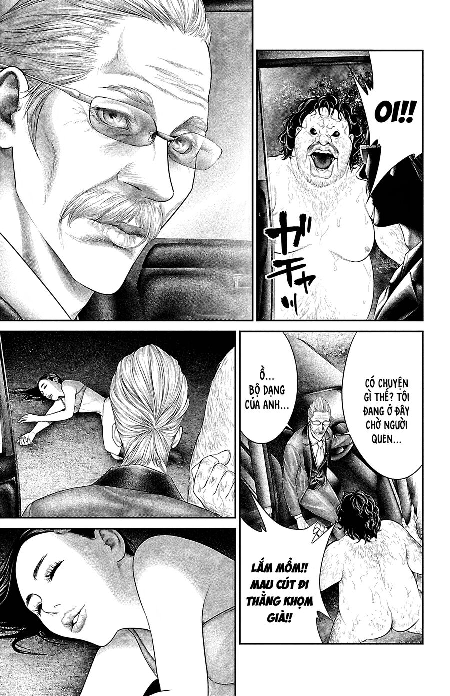 Kiến Vua - Chapter 7