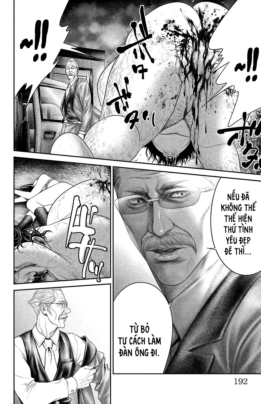 Kiến Vua - Chapter 7