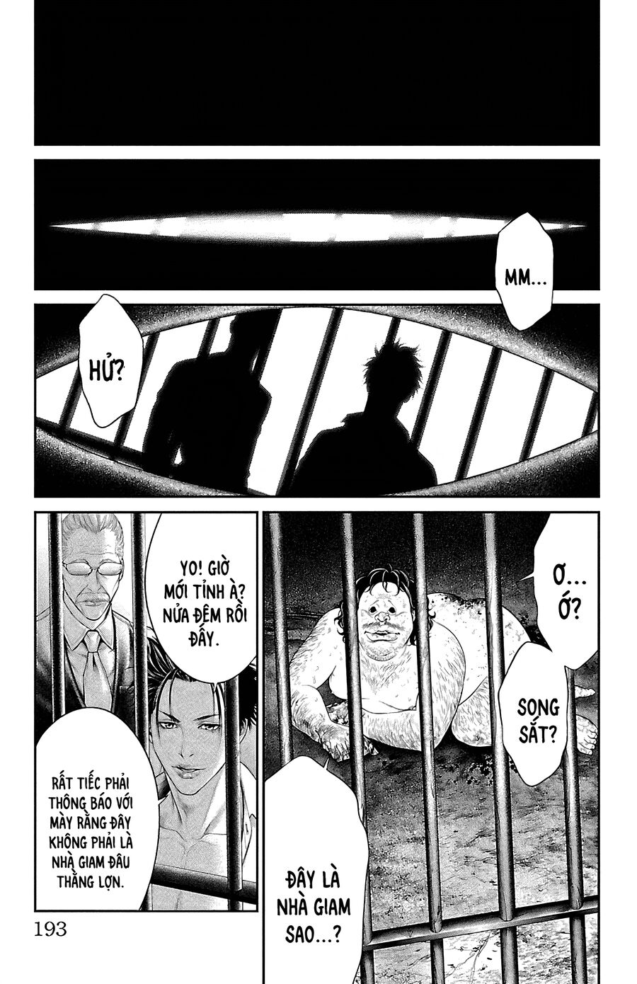 Kiến Vua - Chapter 7