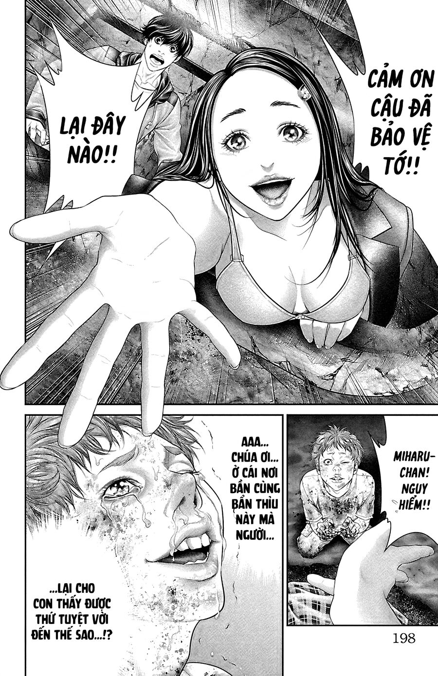 Kiến Vua - Chapter 7
