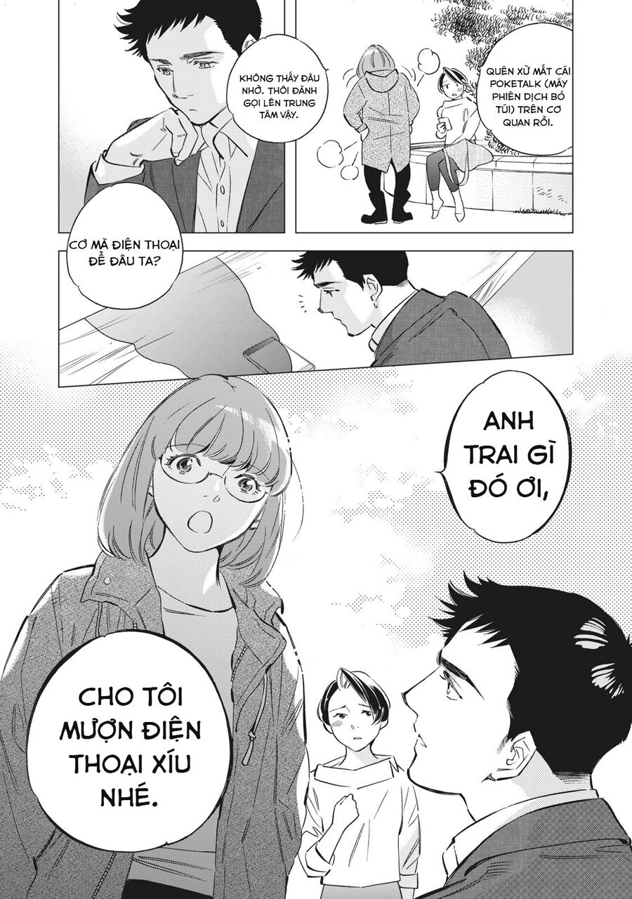 Bát Sa Lát Tokyo - Chapter 1.2