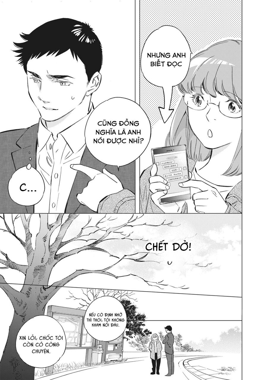Bát Sa Lát Tokyo - Chapter 1.2