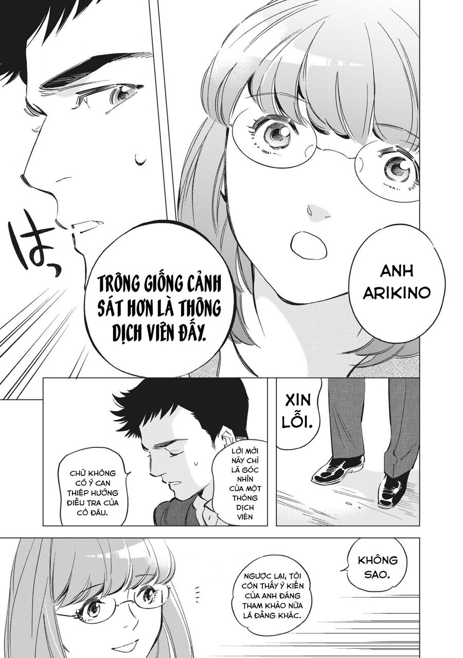 Bát Sa Lát Tokyo - Chapter 1.3