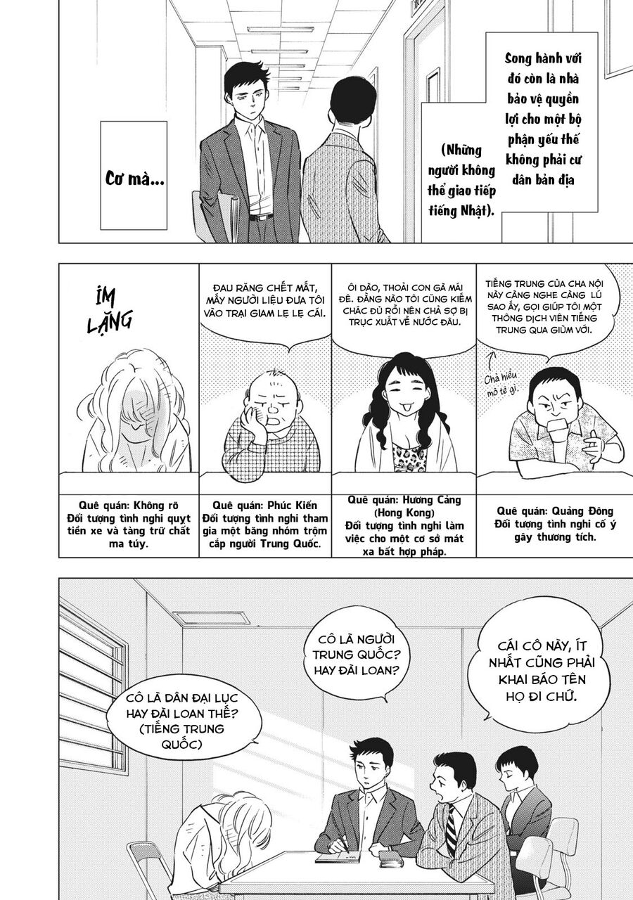 Bát Sa Lát Tokyo - Chapter 1.3