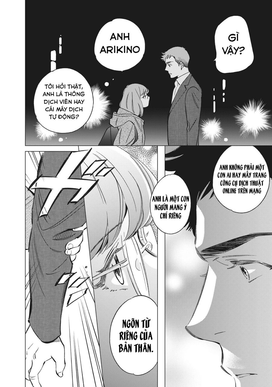 Bát Sa Lát Tokyo - Chapter 1.4