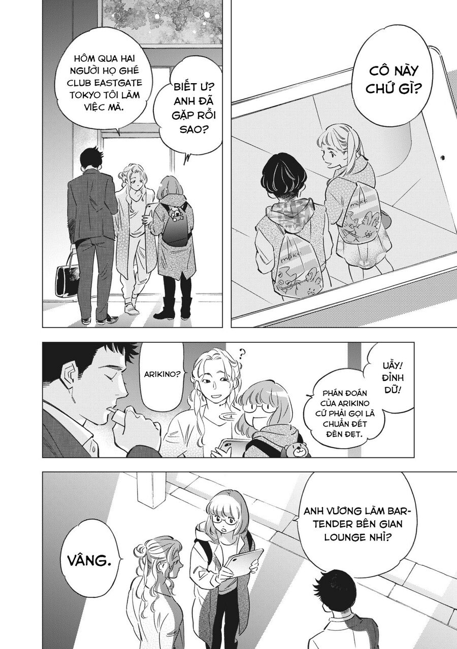 Bát Sa Lát Tokyo - Chapter 1.5