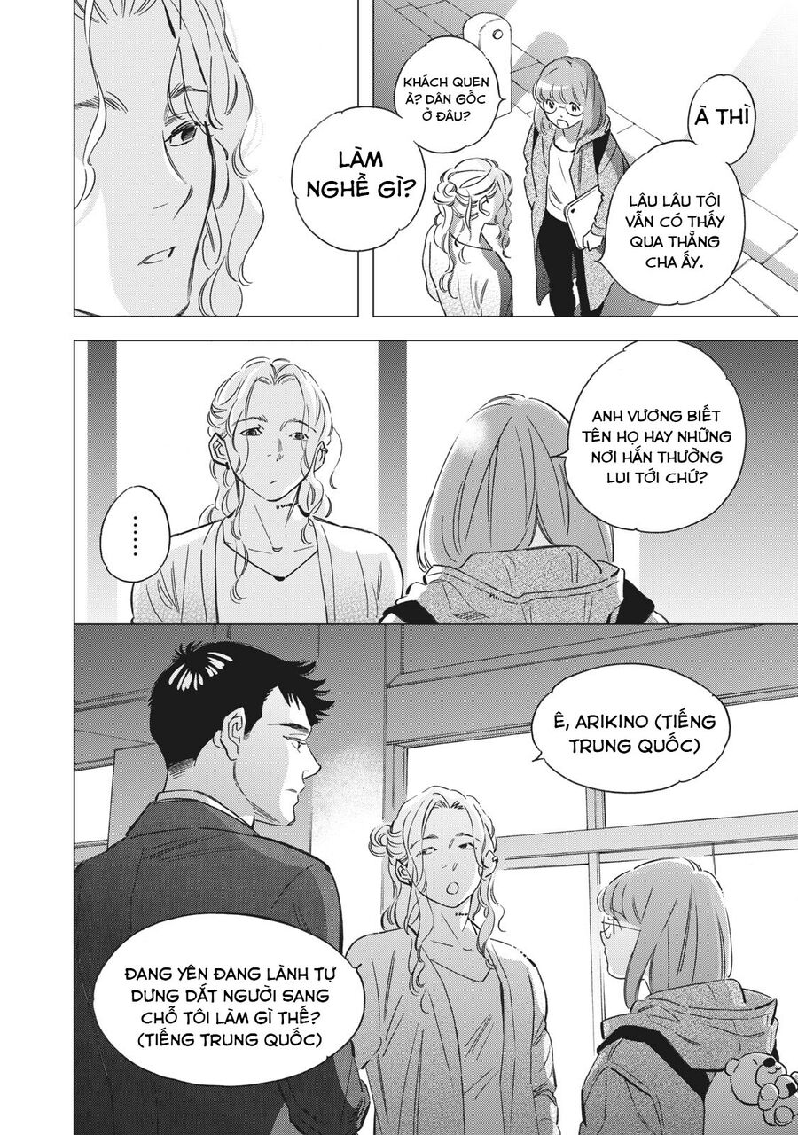 Bát Sa Lát Tokyo - Chapter 1.5