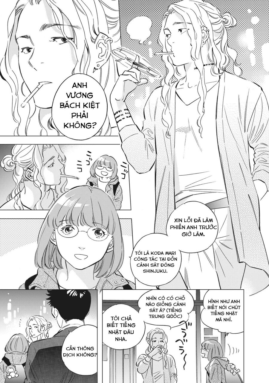 Bát Sa Lát Tokyo - Chapter 1.5