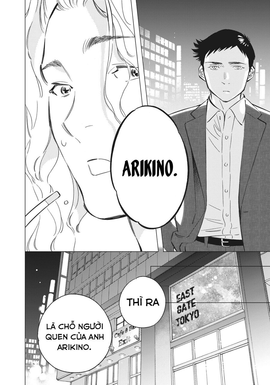 Bát Sa Lát Tokyo - Chapter 1.5