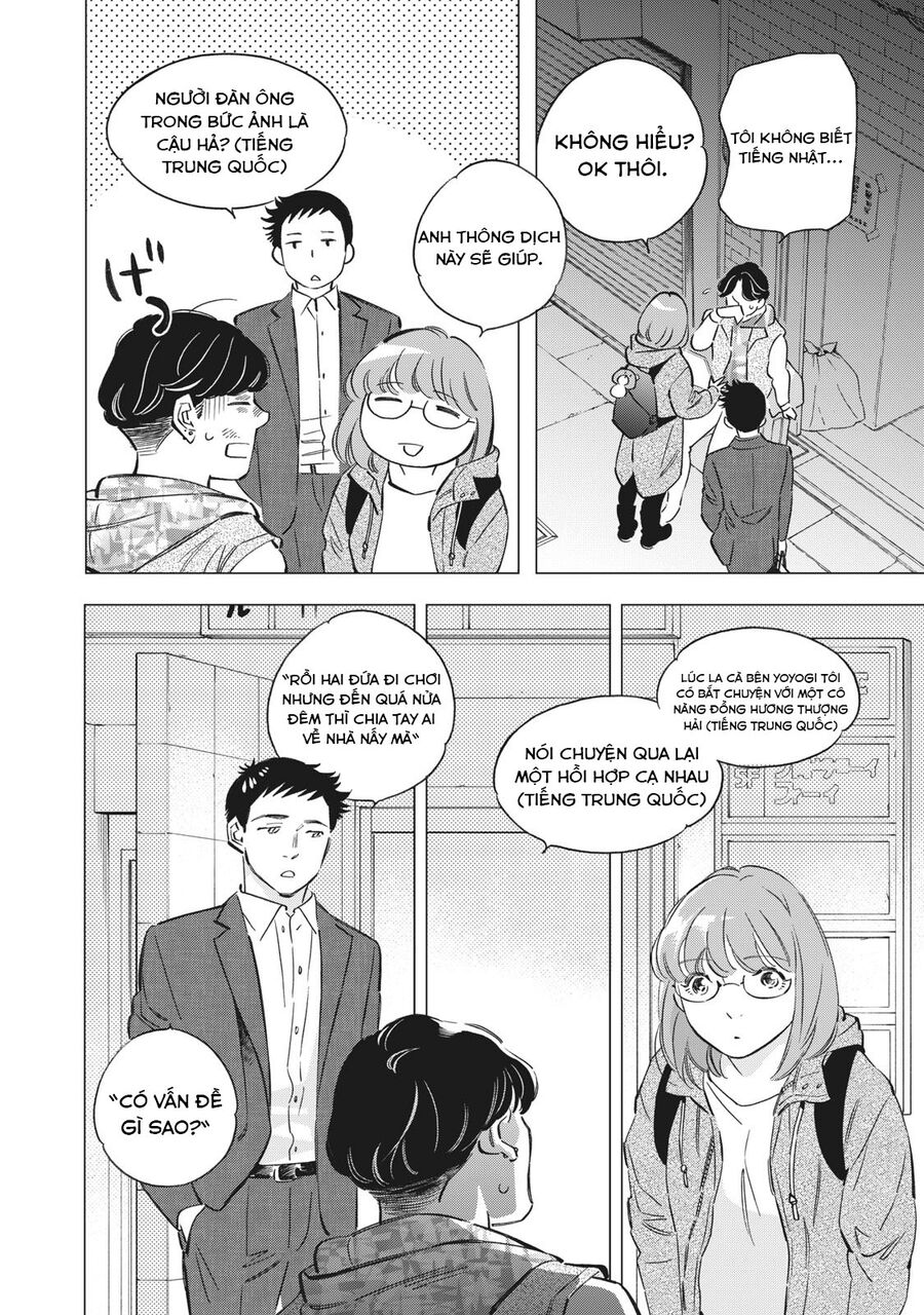 Bát Sa Lát Tokyo - Chapter 1.6