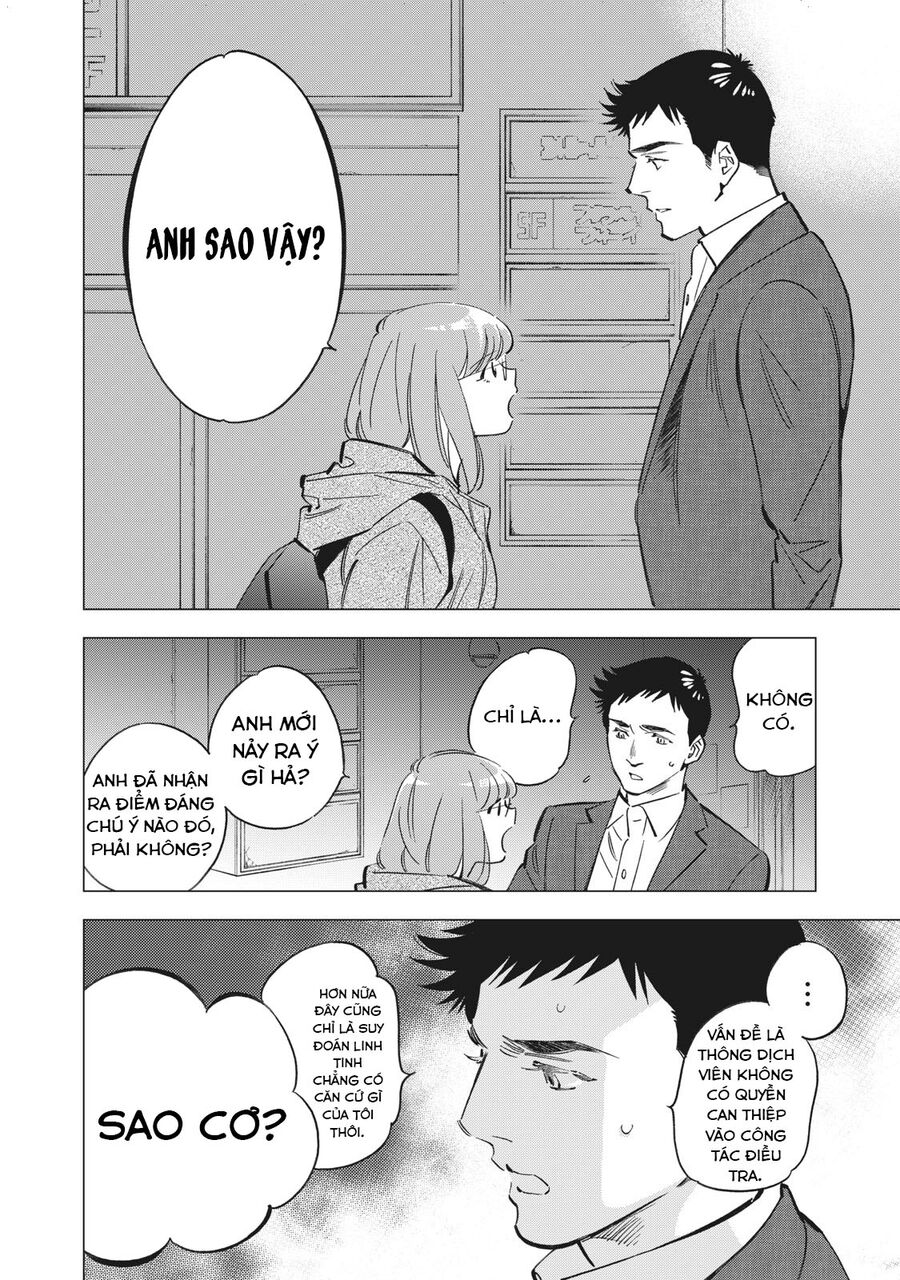 Bát Sa Lát Tokyo - Chapter 1.7