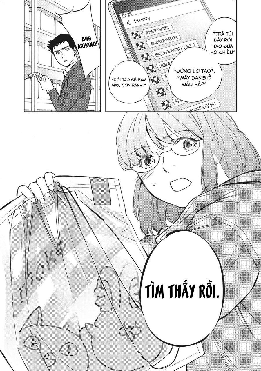 Bát Sa Lát Tokyo - Chapter 1.7