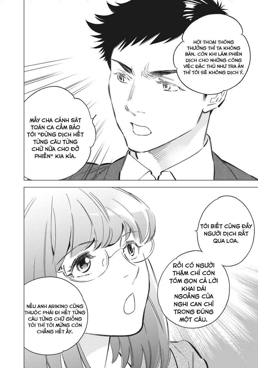 Bát Sa Lát Tokyo - Chapter 1.7