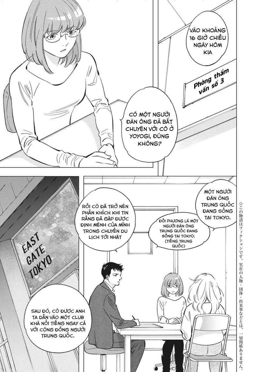 Bát Sa Lát Tokyo - Chapter 1.8