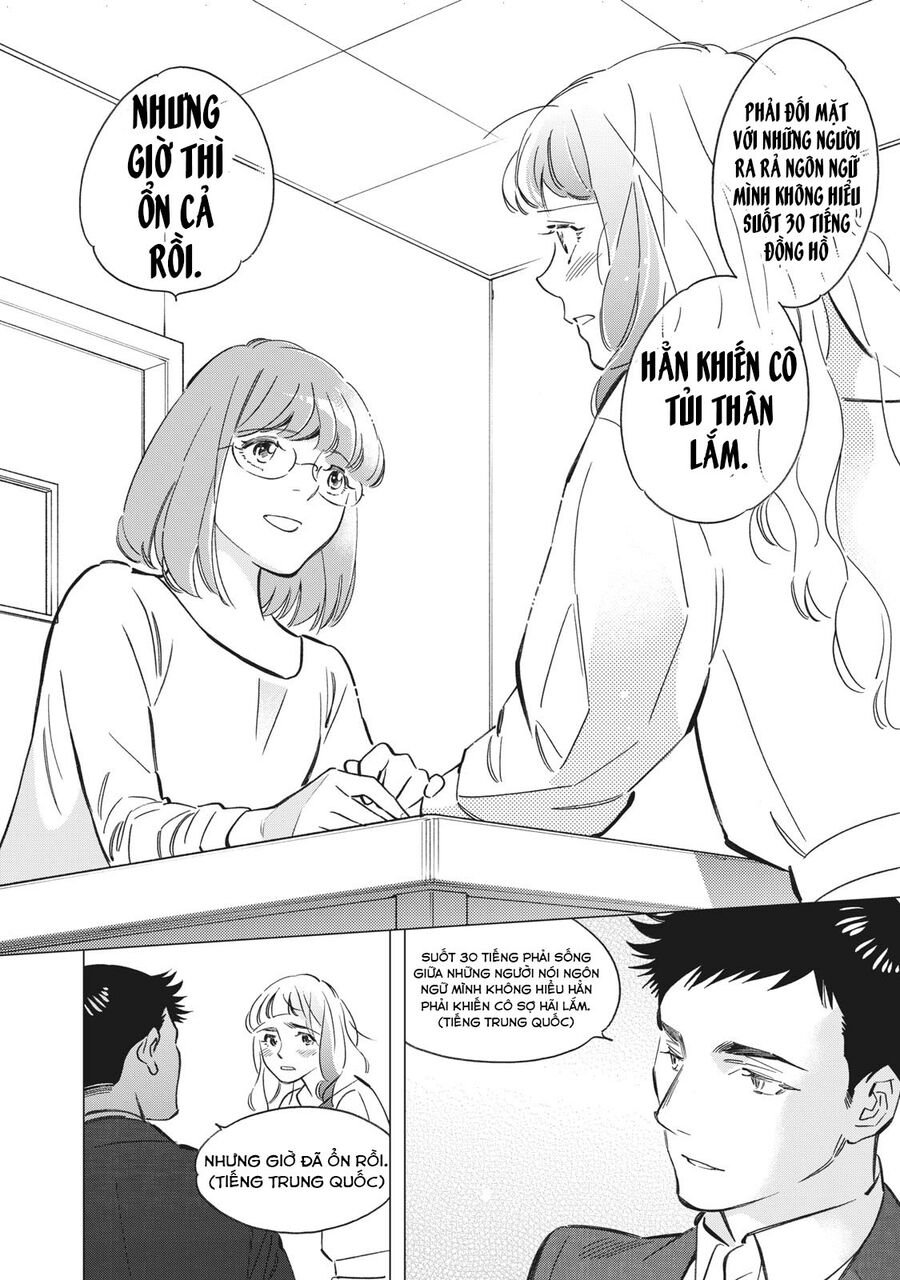Bát Sa Lát Tokyo - Chapter 1.8