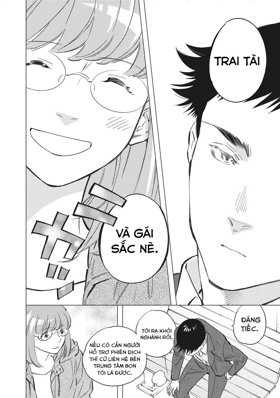 Bát Sa Lát Tokyo - Chapter 1.8