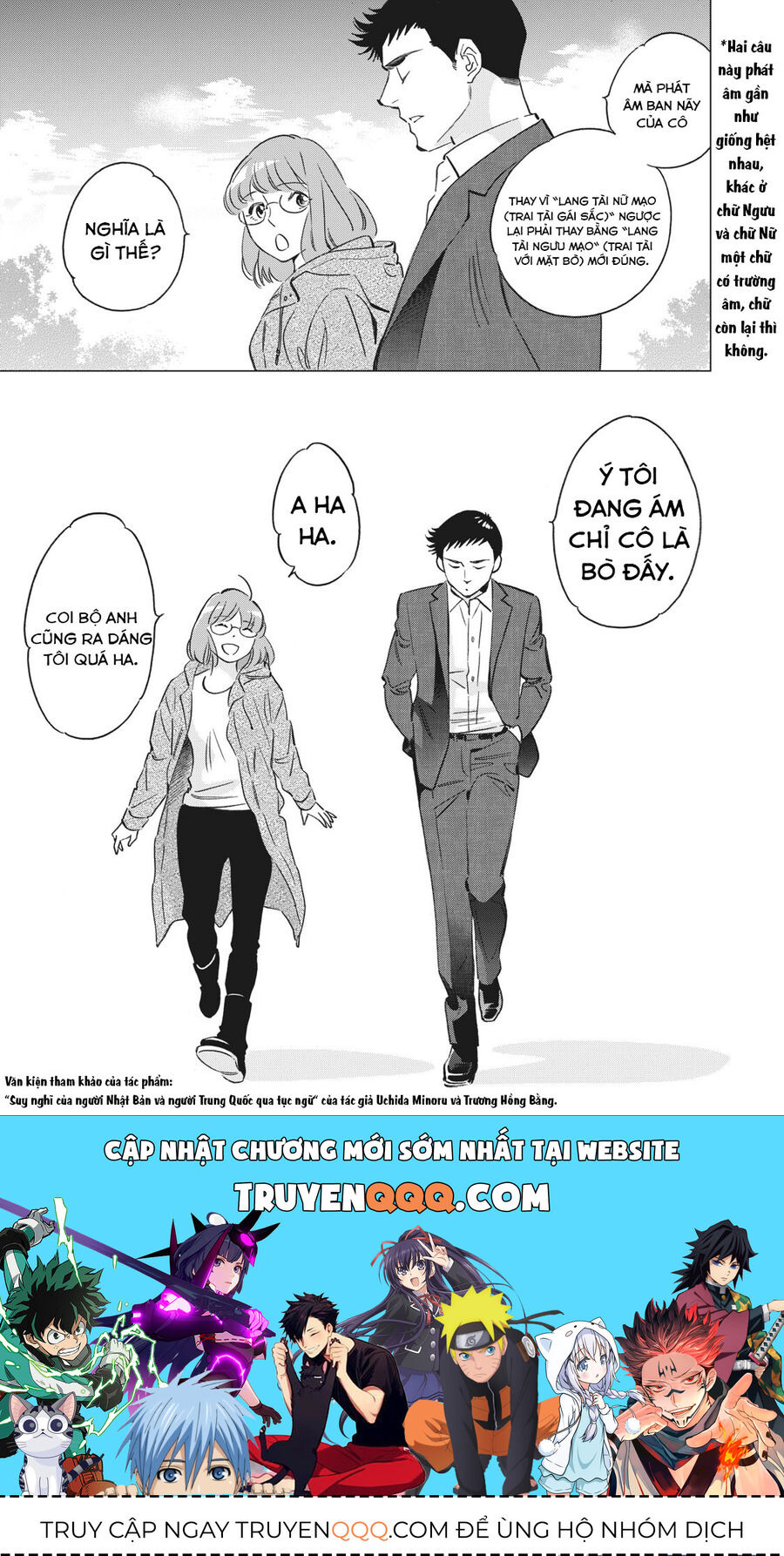 Bát Sa Lát Tokyo - Chapter 1.8