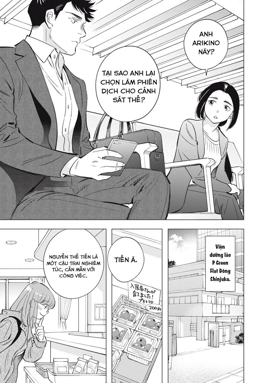 Bát Sa Lát Tokyo - Chapter 5.1
