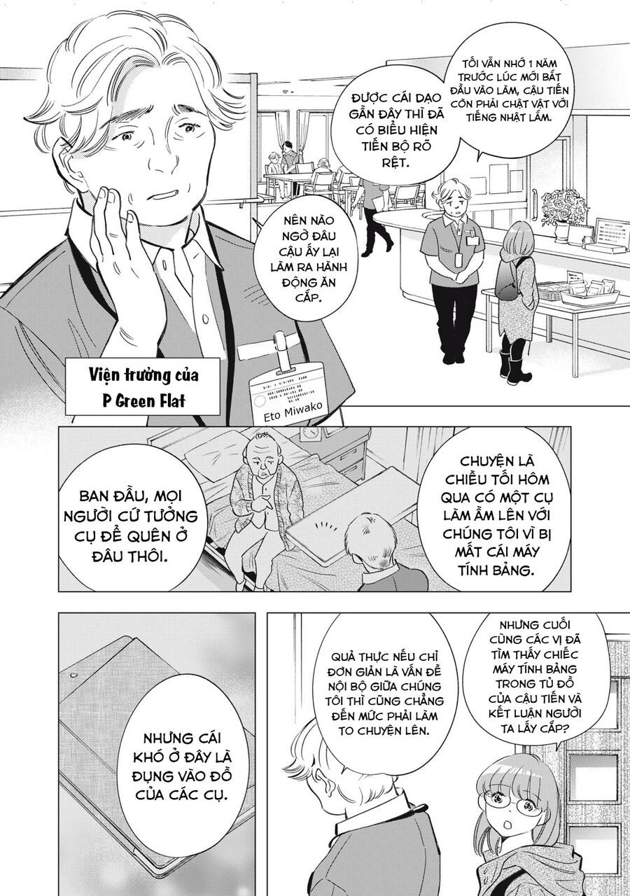 Bát Sa Lát Tokyo - Chapter 5.1