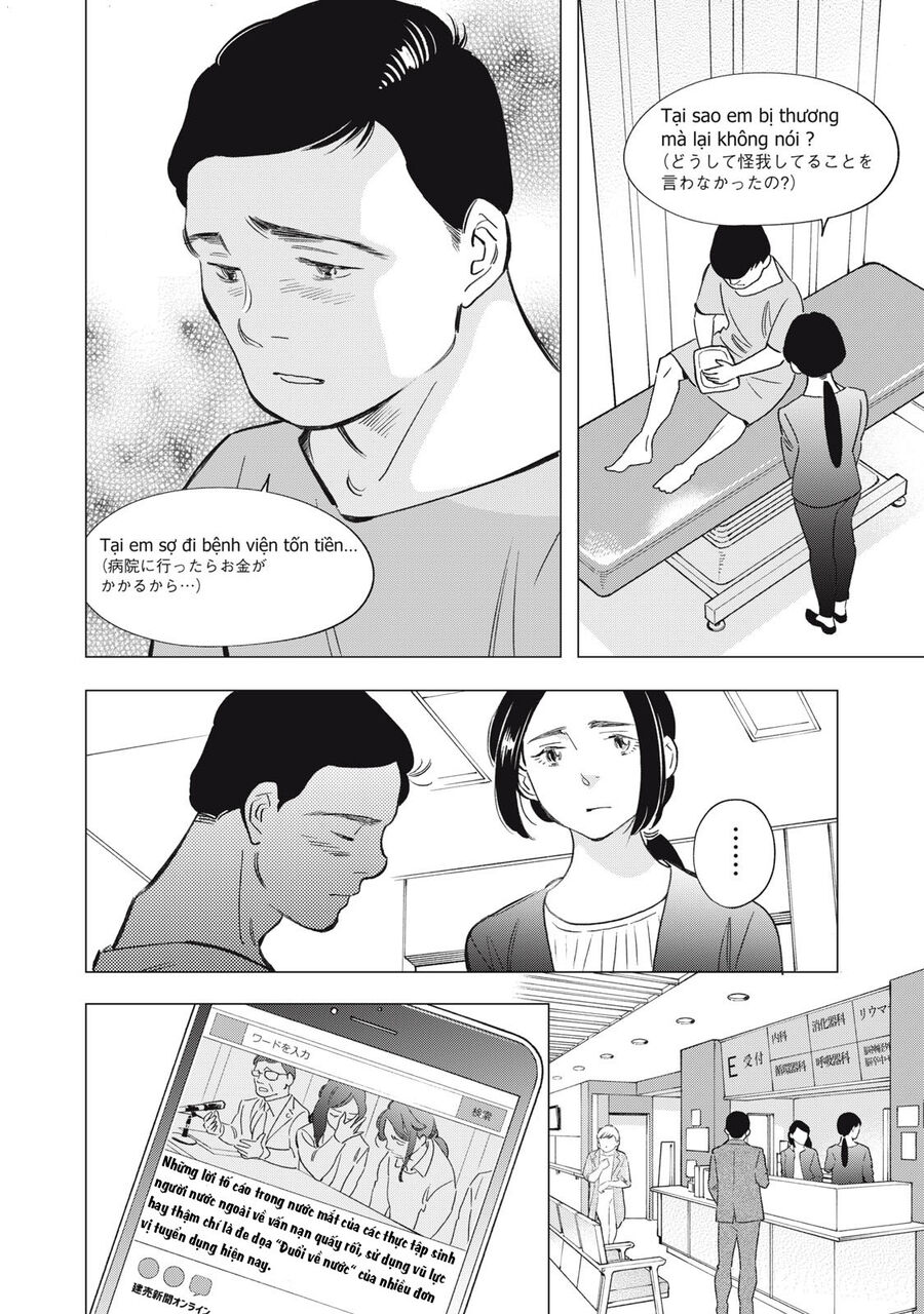 Bát Sa Lát Tokyo - Chapter 5.1