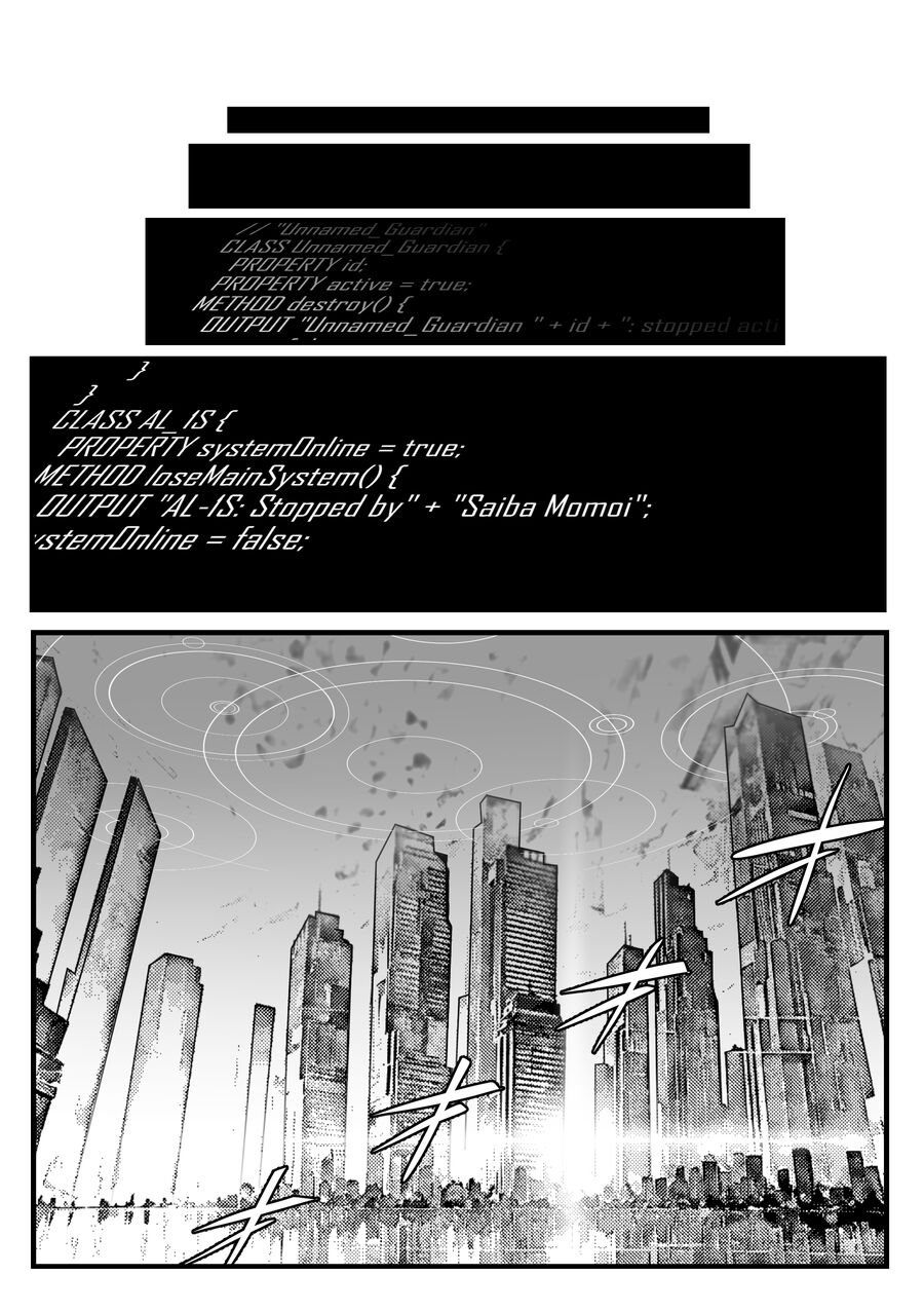 Blue Archive X Kamen Rider Decade - Câu Chuyện Về Thầy Giáo Schale Kadoya Tsukasa - Chapter 24