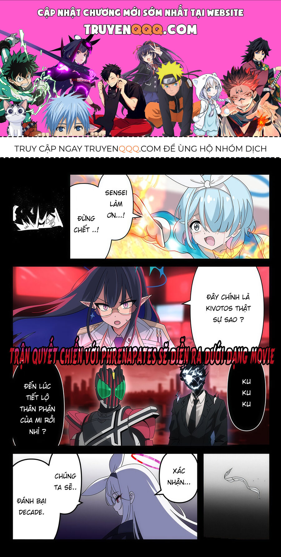 Blue Archive X Kamen Rider Decade - Câu Chuyện Về Thầy Giáo Schale Kadoya Tsukasa - Chapter 27