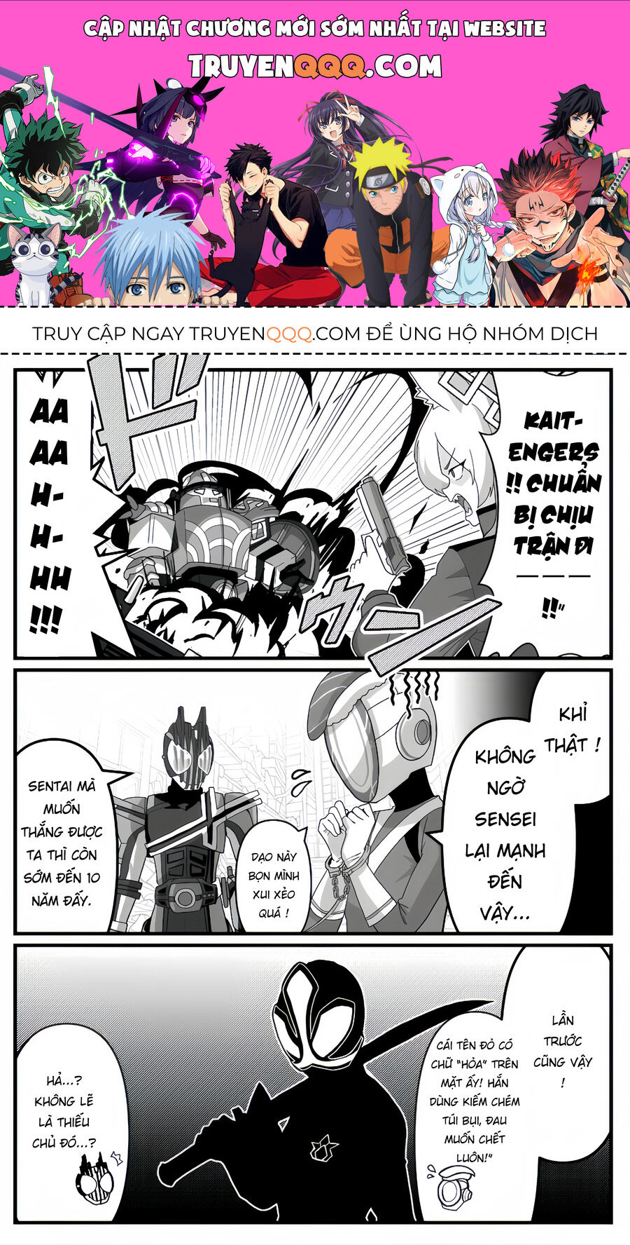 Blue Archive X Kamen Rider Decade - Câu Chuyện Về Thầy Giáo Schale Kadoya Tsukasa - Chapter 29