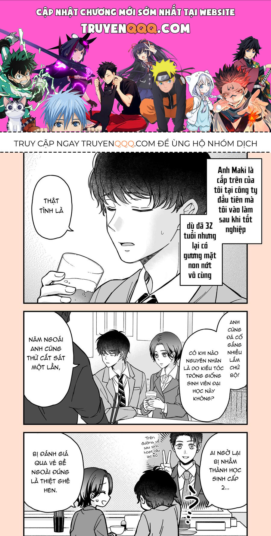 Em Có Thích Một Cấp Trên Mặt Búng Ra Sữa Không? - Chapter 1.5