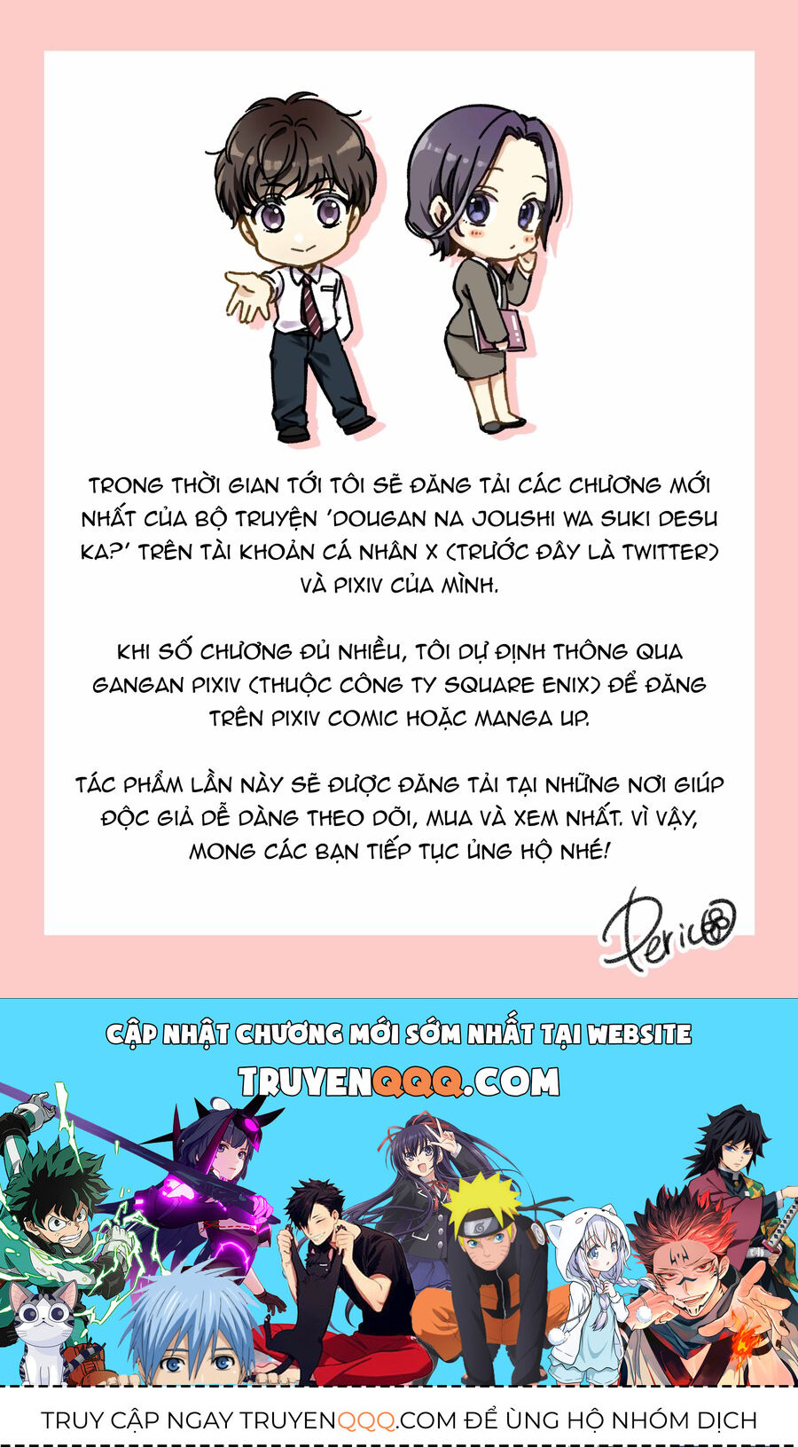Em Có Thích Một Cấp Trên Mặt Búng Ra Sữa Không? - Chapter 1