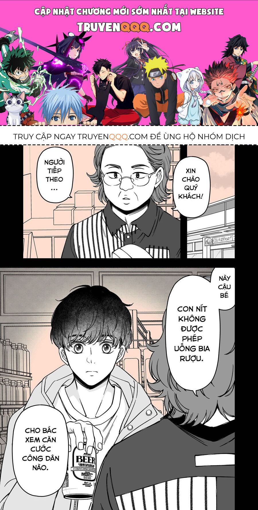 Em Có Thích Một Cấp Trên Mặt Búng Ra Sữa Không? - Chapter 3