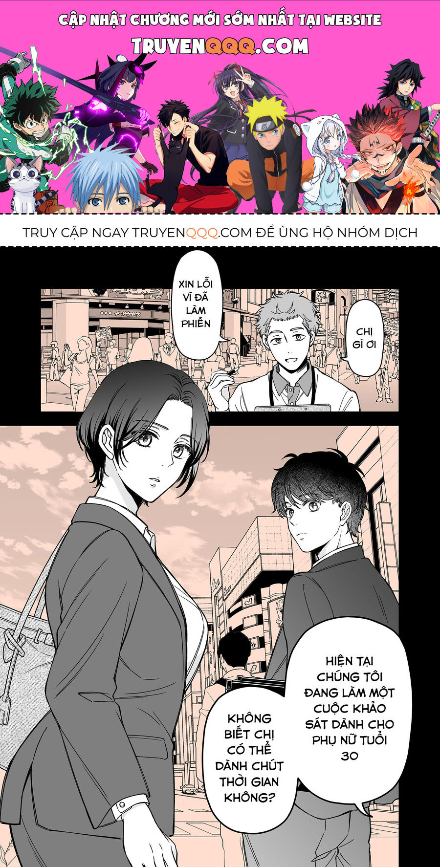 Em Có Thích Một Cấp Trên Mặt Búng Ra Sữa Không? - Chapter 4