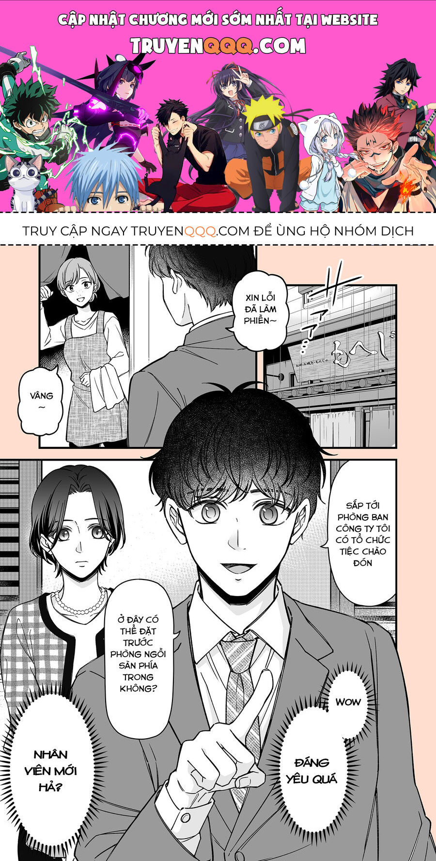 Em Có Thích Một Cấp Trên Mặt Búng Ra Sữa Không? - Chapter 5
