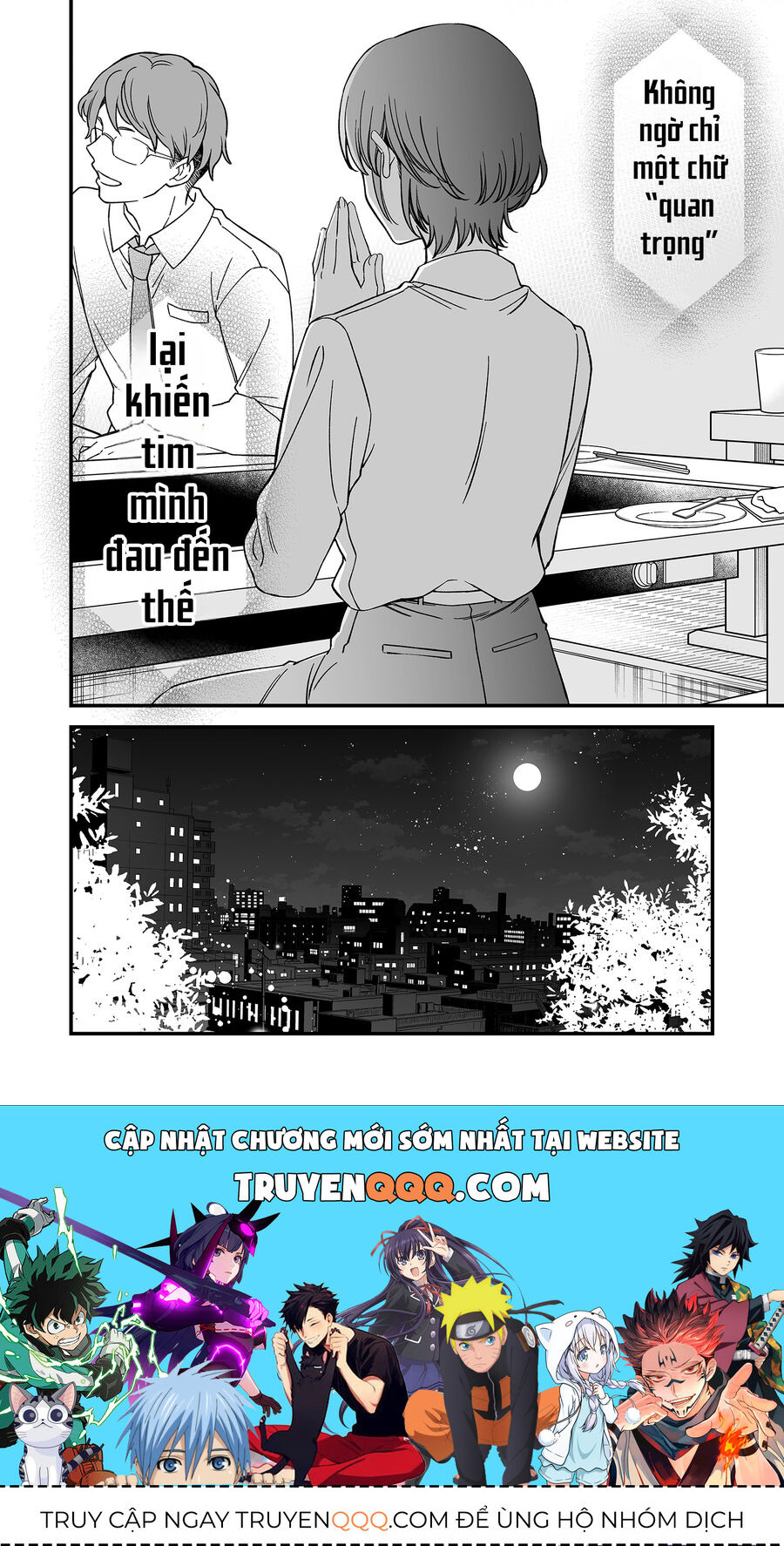 Em Có Thích Một Cấp Trên Mặt Búng Ra Sữa Không? - Chapter 5