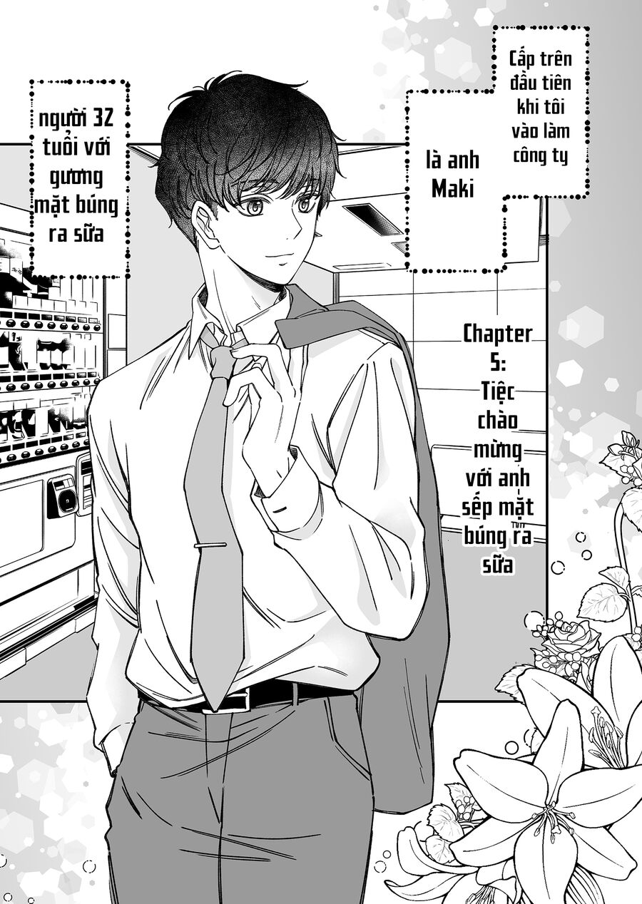 Em Có Thích Một Cấp Trên Mặt Búng Ra Sữa Không? - Chapter 5