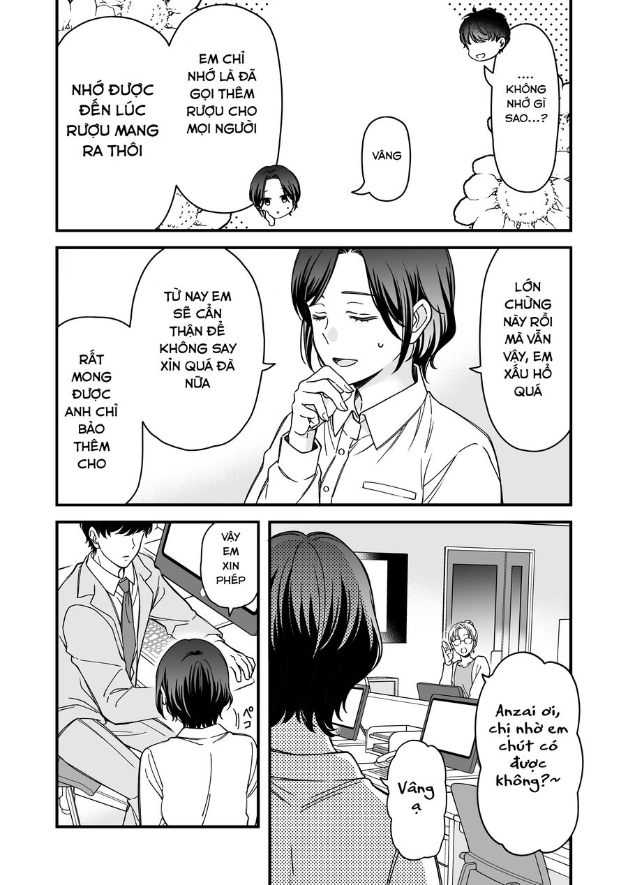 Em Có Thích Một Cấp Trên Mặt Búng Ra Sữa Không? - Chapter 7