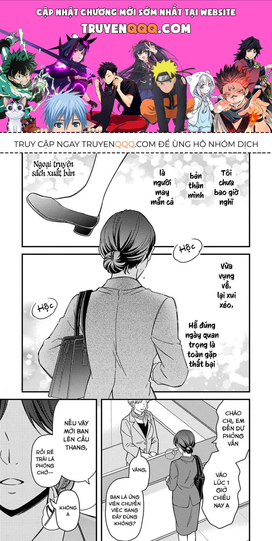 Em Có Thích Một Cấp Trên Mặt Búng Ra Sữa Không? - Chapter 8