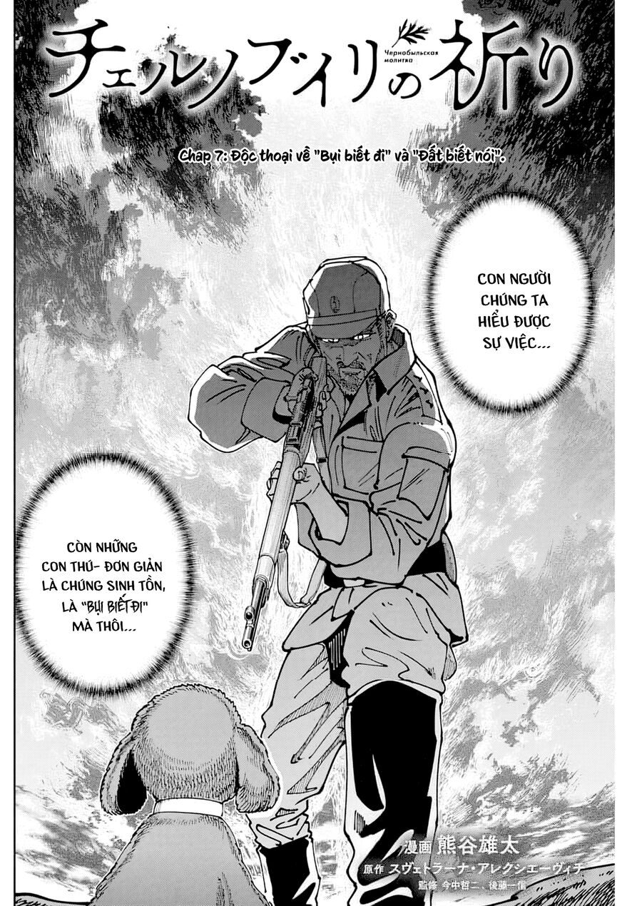 Lời Nguyện Cầu Chernobyl: Biên Niên Sử Của Tương Lai. - Chapter 7