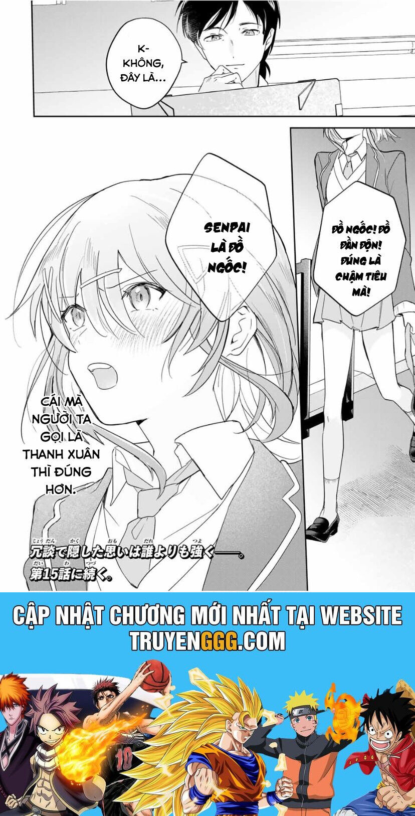 Chuyện Tình Chuyển Sinh Hài Hước Của Anh Hùng Và Phù Thuỷ - Chapter 14
